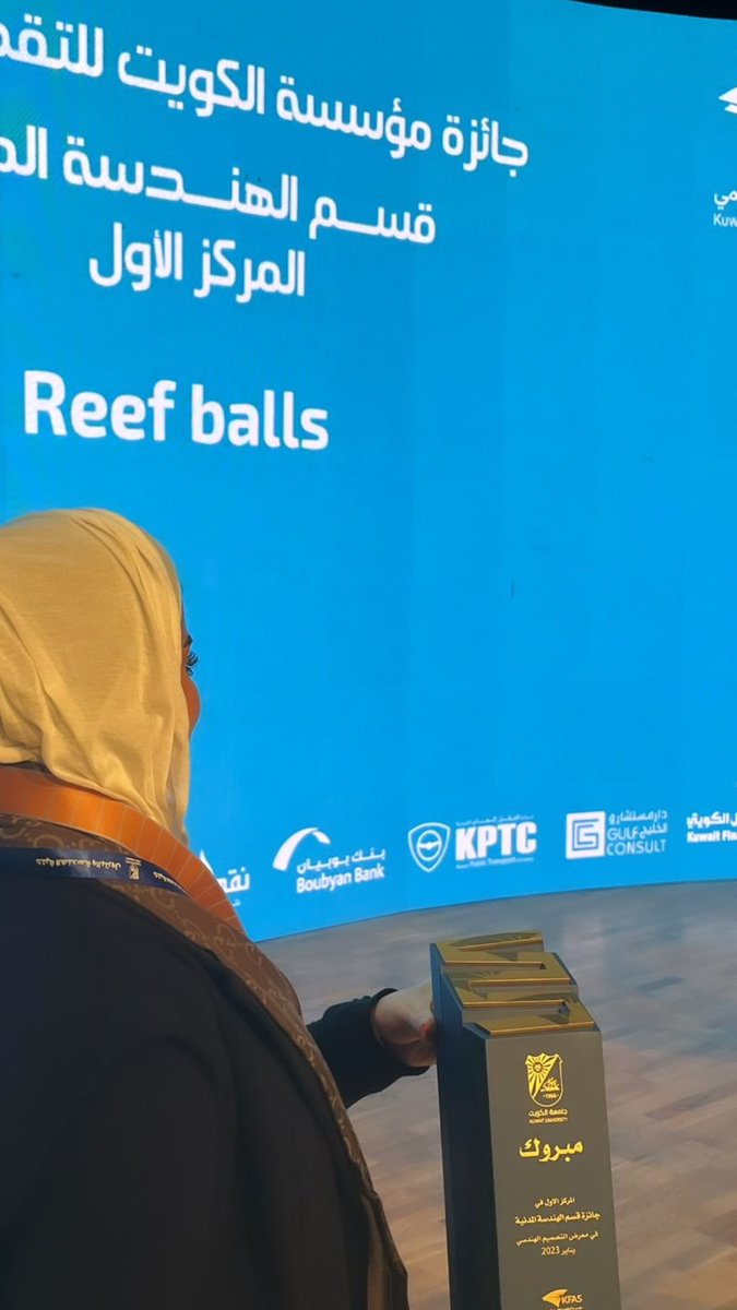 Ns__sx's tweet photo. اخترت صعب يستحق الشقى به
ما للسهل في بحر الامجاد مرسى…💙 https://t.co/zdh8IjTql0