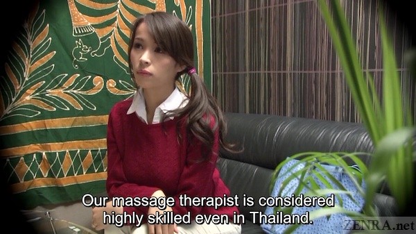 Zenra Subtitled Jav On Twitter Curious Japanese Wife Tries Out A Free Thai Massage Online Tmrw