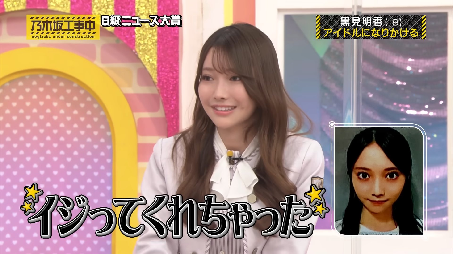 hachimaki_tw on X: hachimaki_tw on X: