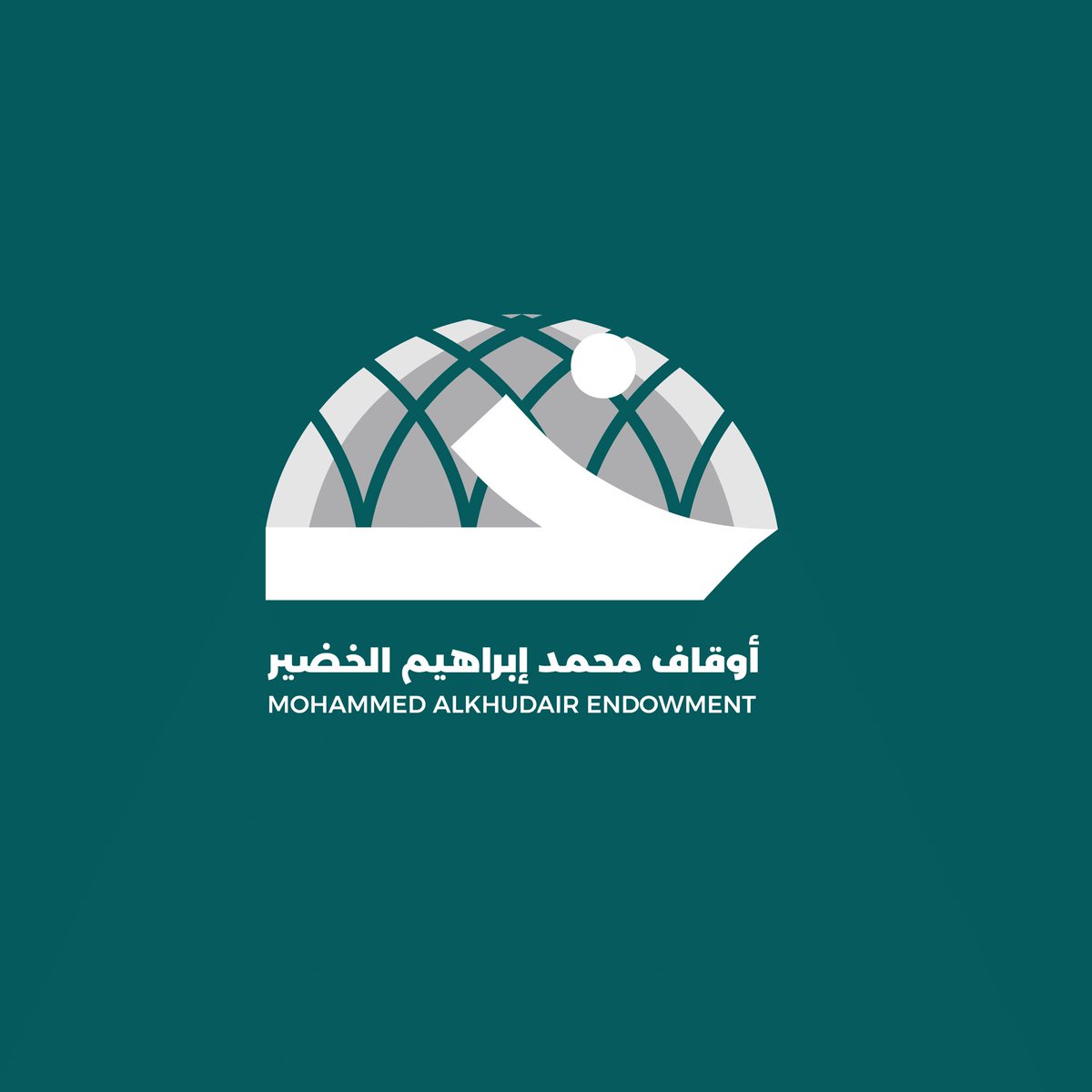 hmdeat2023's tweet photo. شكرا للراعي الرسمي اوقاف الشيخ / محمد بن ابراهيم الخضير #مهرجان_القصيم_للحمضيات https://t.co/9wGNjLmG8h