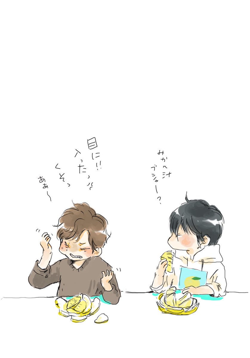 rkgk
ぶしゃ〜 