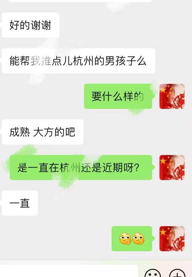 古月 tweet media