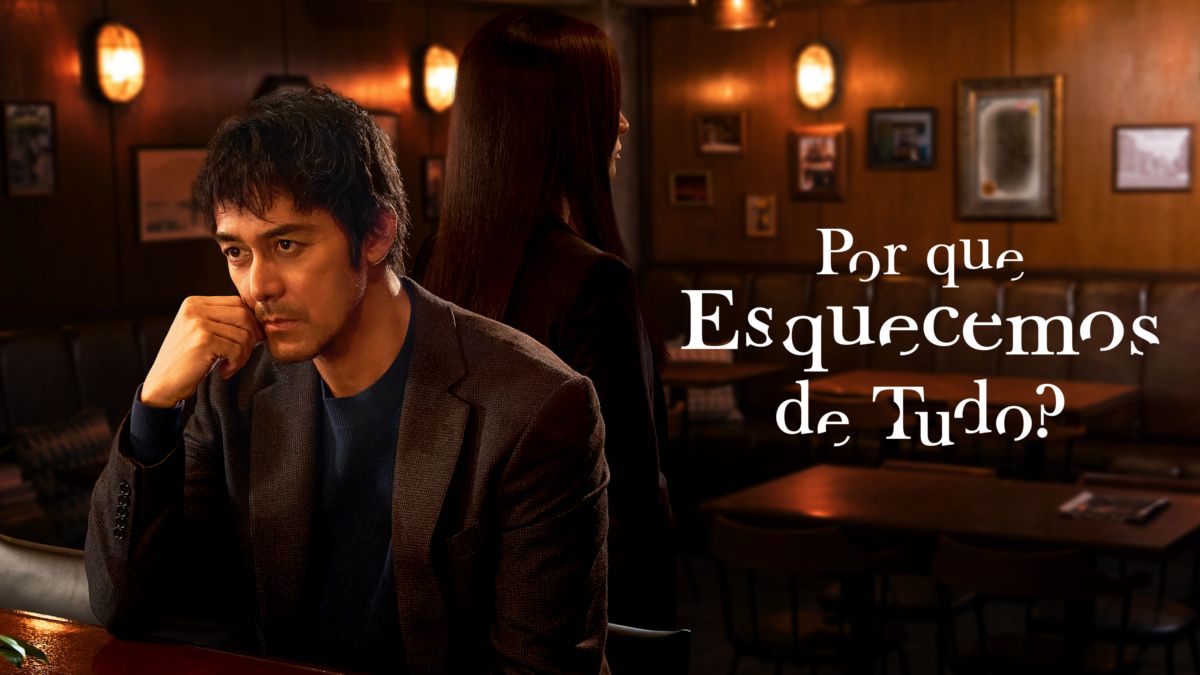 DramalandBR's tweet photo. #BecauseWeForgetEverything (STAR+)
Enquanto M procura sua namorada desaparecida e conhece pessoas peculiares, sua vida começa a mudar. https://t.co/HKb2x0ViR1