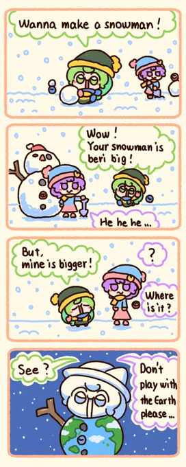 Koishie is good at making a snowman! 