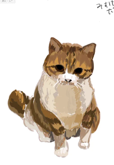 絵茶 
