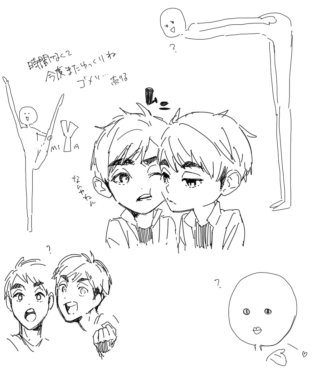インテで売り子さんに描いてもらった推したち
天川スペだから天川絶対描いてって言って描いてもらった🥺✨ 