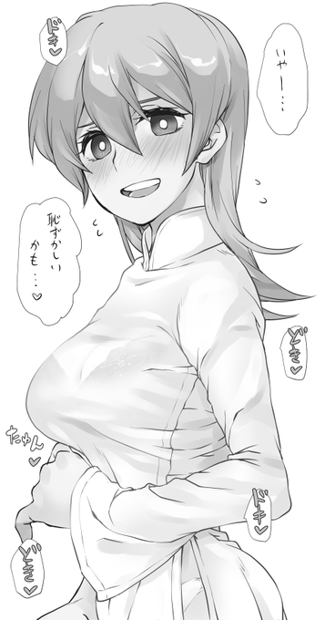 明日香ちゃんにアオザイきてもらった 