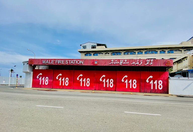 Kashif_Nasyr's tweet photo. What FRS has been given and labeled as "Fire Stations" are by no means anything close to what a modern FRS would need to run a life-saving operation. One is positioned in one end of Male. For Hulhumale, we have a "Mini" fire station because @hdcmaldives does not have space for it https://t.co/L2qeqJzUUH