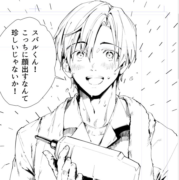 ペン入れ中…#ペン入れ#ライドオン! 