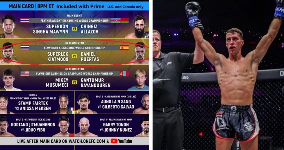 El español Daniel Puertas palpita su duelo por el título de peso mosca ante Superlek: "Estoy preparado para todo"
Viene de lograr su primera victoria dentro de la compañía gracias a una decisión ajustada ante el chino Jidou Yibu (ONE: Full Circle) y ahora, title shot.