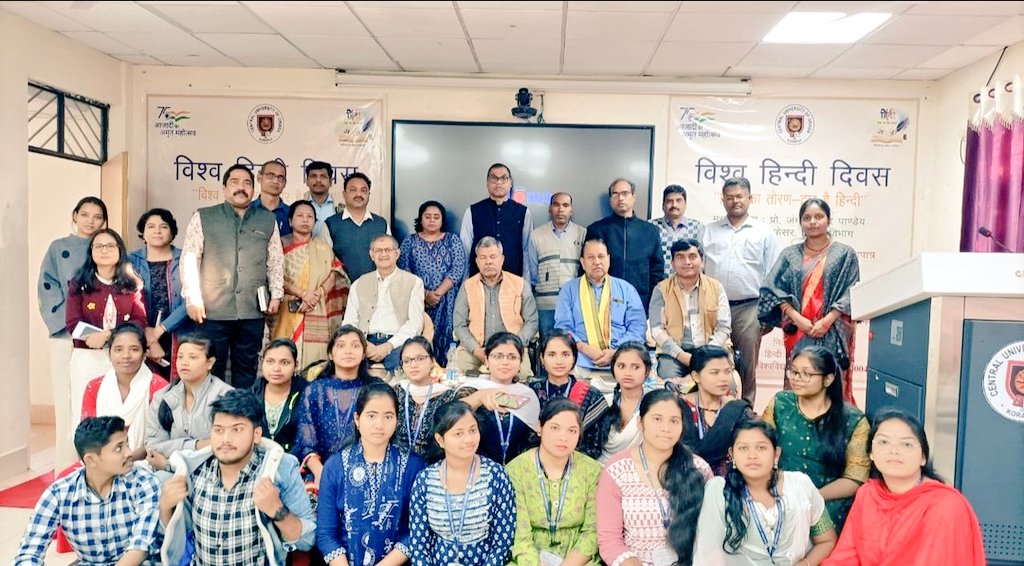 AzharWani20's tweet photo. #WorldHindiDay2023
#VishwaHindiDiwas_2023
#centraluniversityofodisha https://t.co/69vD9KYU4m