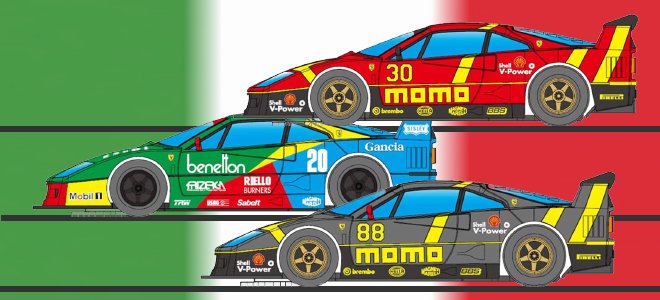 slotcar_today's tweet photo. News: #Revoslot Ferrari F40 Preview 1:332 #SlotCar
Read More: https://t.co/3dKDQ1Us9h
#slot #slotcars #slot1321 #scalemodel #scale132 #scaleracing #revoslot #brmmodelcars #ferrarif40 https://t.co/KlscnQRBmr