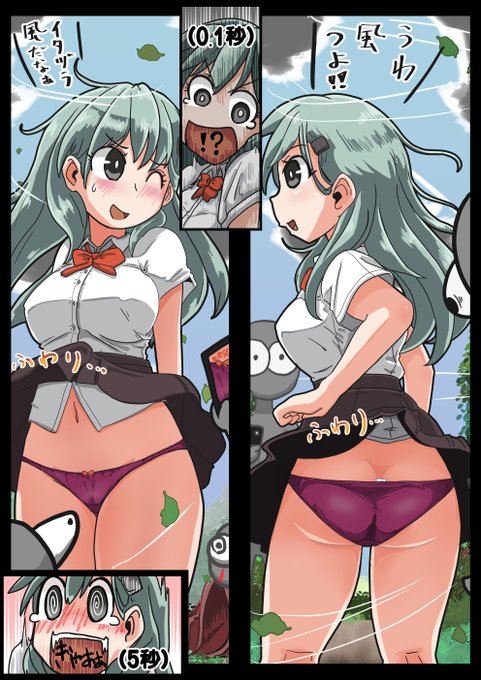 #このタグを見た人はラフ画とその完成絵を見せる 