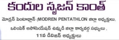ksr_trs's tweet photo. https://t.co/aSDmNcw2Kt