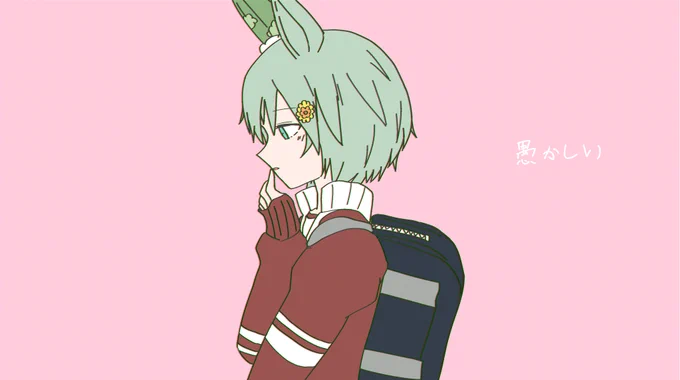 ※トレス 曲が最高なので聴け!!! 