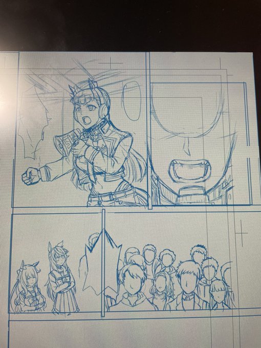 本日はここまで。 