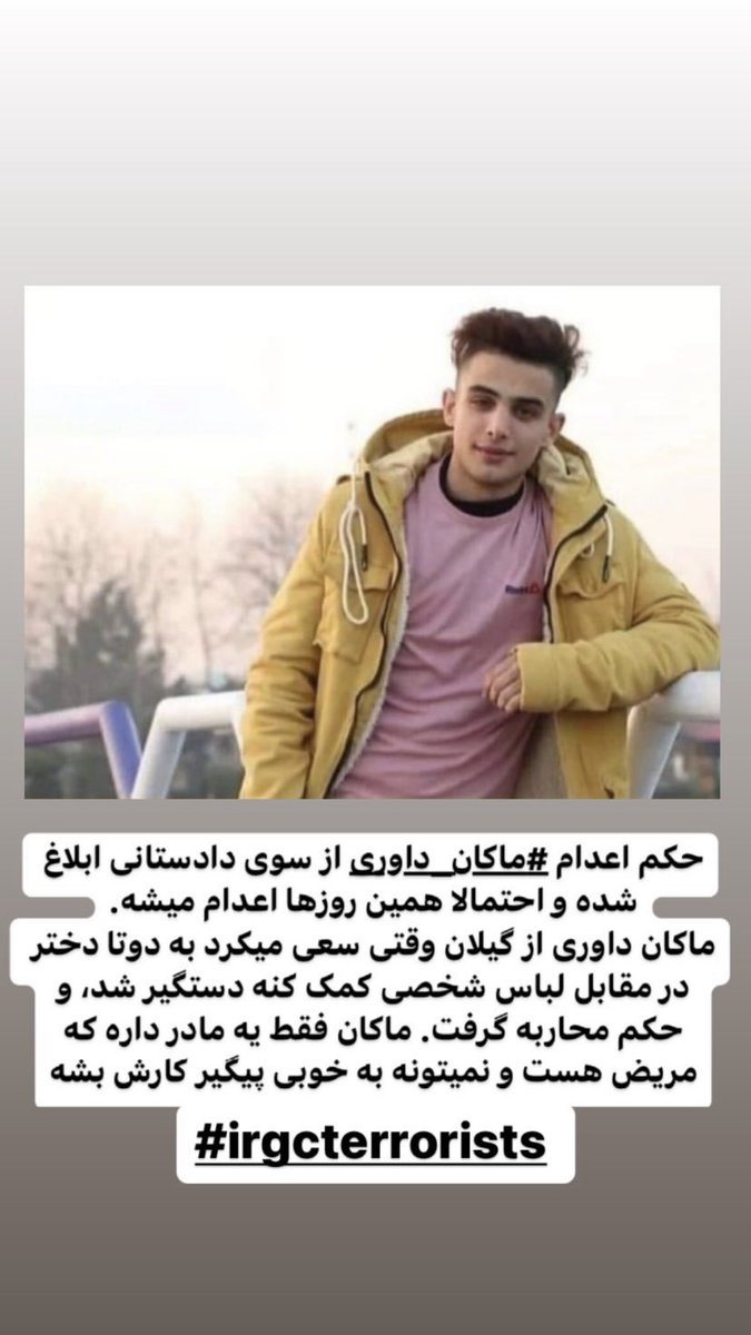 Hypnos🖤 tweet media