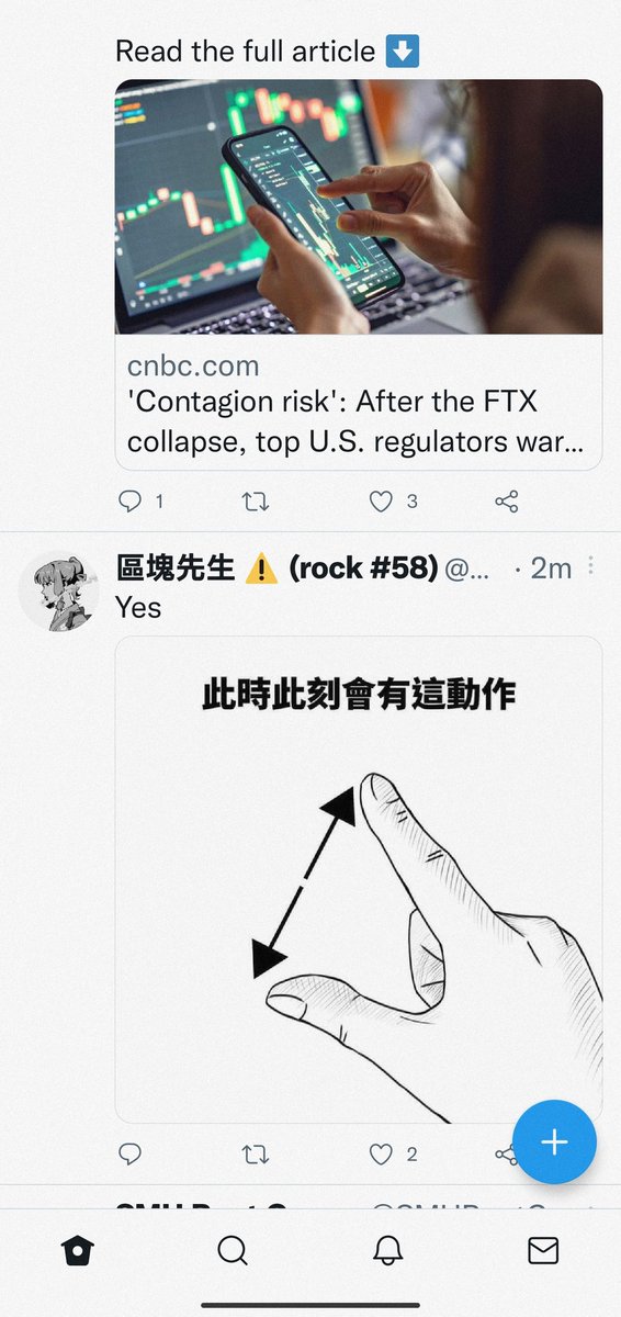Hi_cryptoDriver's tweet photo. @mrblock 😂😂😂😂 https://t.co/0VcJLXRUJd