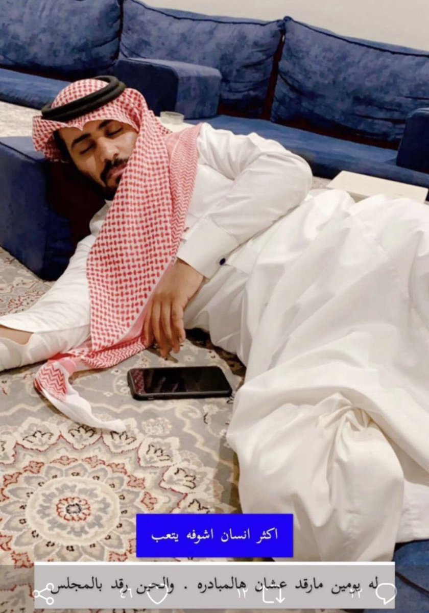__snnj2's tweet photo. @News_Ejazah يارب الطايف https://t.co/bQ4t1FyjMy