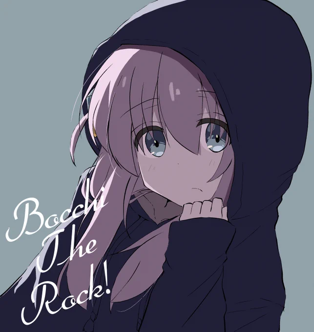 けろりら先生風#ぼっちざろっく 