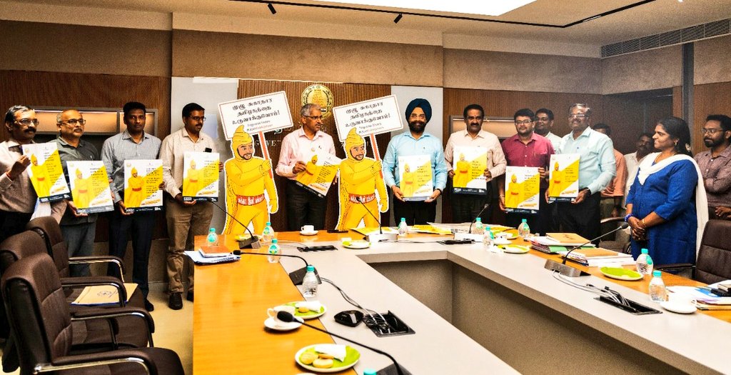 chennaicorp's tweet photo. People’s Movement for Clean Cities campaign launched by GoTN aims to make sanitation an everyday topic. To capture the public's attention, TNUSSP's Behaviour Change Communication strategy
has centred messaging around a fun & friendly mascot – #Kakkaman (1/3) https://t.co/vqdZrfC6HB