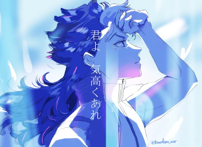12話観てからED曲「君よ 気高くあれ」がグエル君の曲にしか聴こえなくなった。グエル君よ 気高くあれ。つらいけど頑張って進むんだ。 #水星の魔女 #水星の魔女12話 #グエル