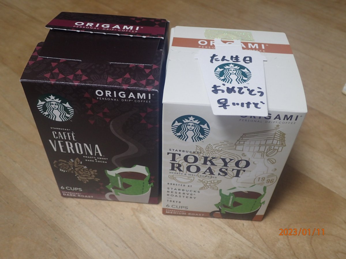 t_hiroki2's tweet image. 道生が置いていきました。やさしいなあ。