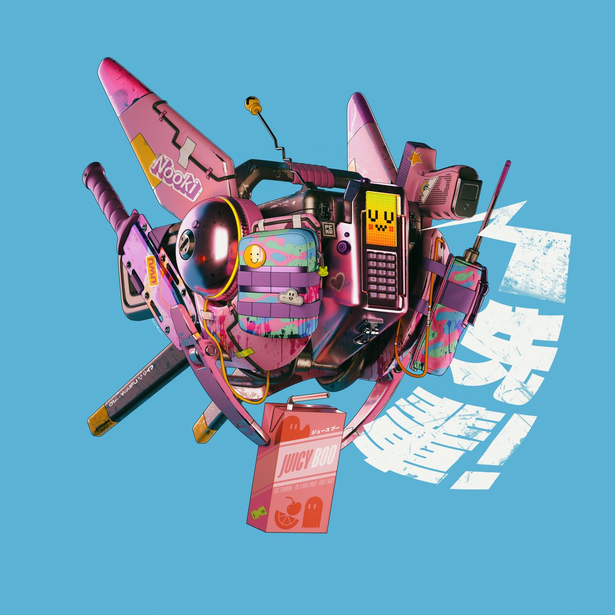 Nook.jpeg tweet media