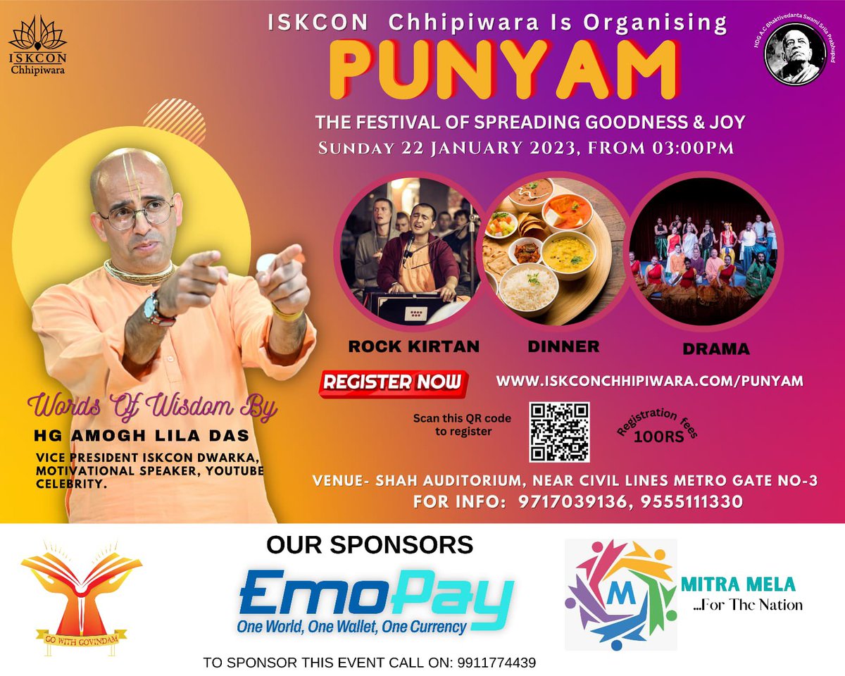 Durga14261074's tweet image. 