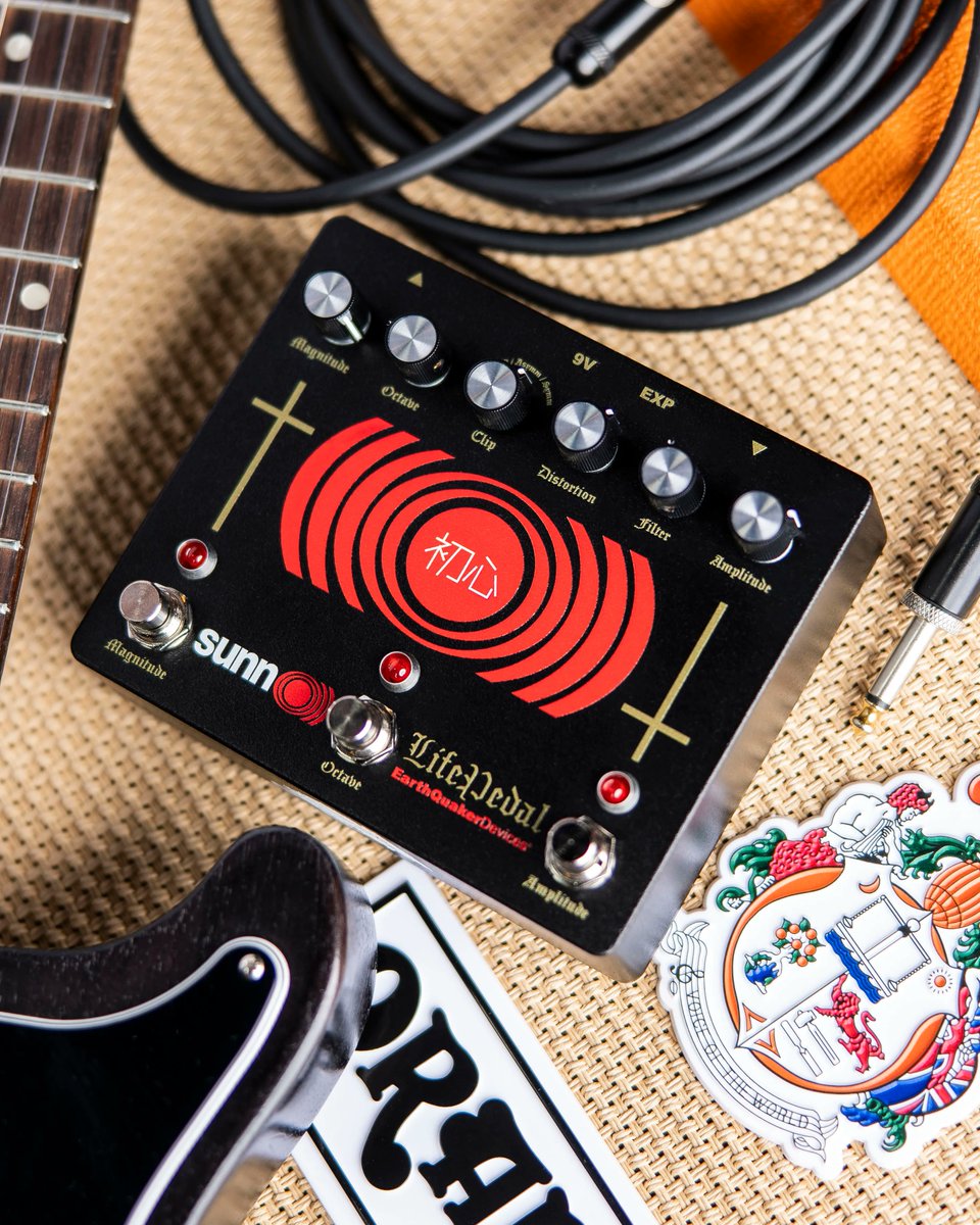 Guitar Center tweet media
