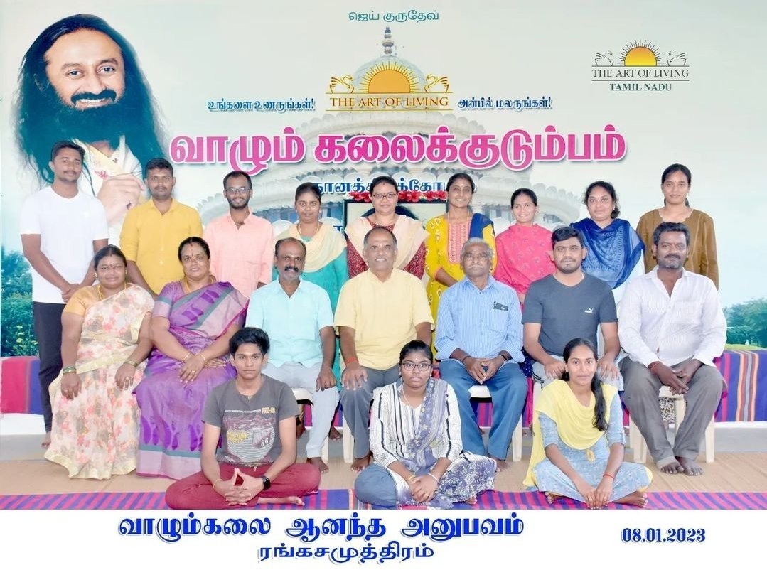 ArtofLivingTN's tweet image. #HappinessProgram concluded at Temple of knowledge, #Rangasamuthiram, #Pollachi, #Tamilnadu