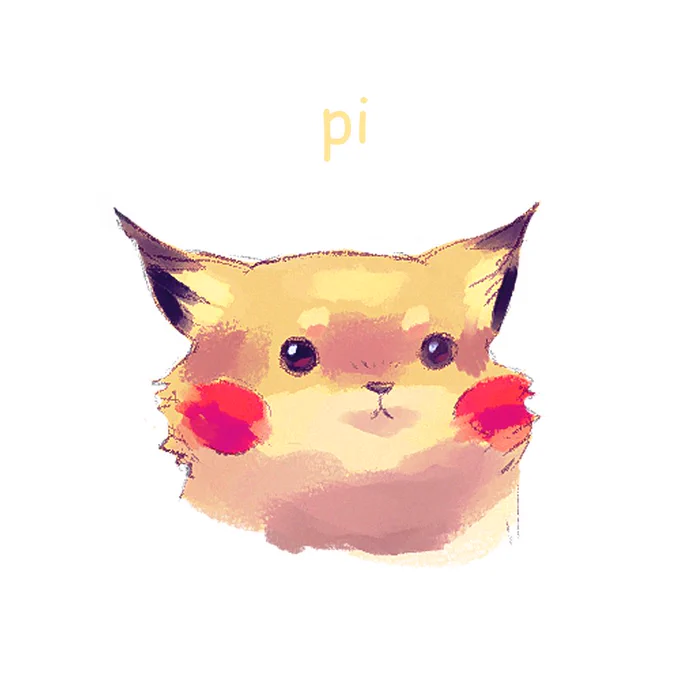'kachu! "[D] pi" by Shalmons ():  