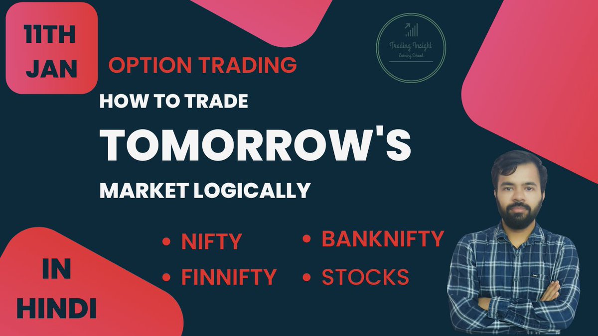 Insight3Trading's tweet photo. HOW TO TRADE TOMORROW'S WEEKLY EXPIRY (10TH JAN 2023) LOGICALLY | OPTION TRADING | ABHISHEK BANSAL ::

https://t.co/fjSHKlRuJw

#nifty #banknifty #weeklyexpiry #intradaylevels #intradaylevel #index #indextrading #niftyanalysis #niftyprediction #nifty50 #stockmarket #sharemarket https://t.co/qdc2LlEk8H