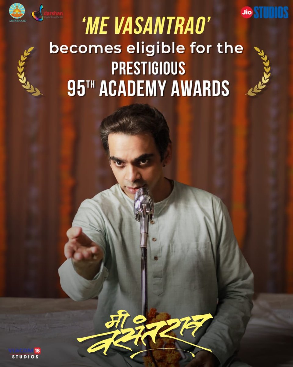 Jio Studios Marathi film Me Vasantrao has qualified to be eligible for Oscars 2023.
 #JioStudiosMarathi #AcademyAwards #Oscars2023 
@officialjiostudios 
@deshpanderahul @anitadate31
@shreyaghoshal
@ameywaghbola #PushkarajChirputkar @durgajasraj @Viacom18Studios #Viacom18Release