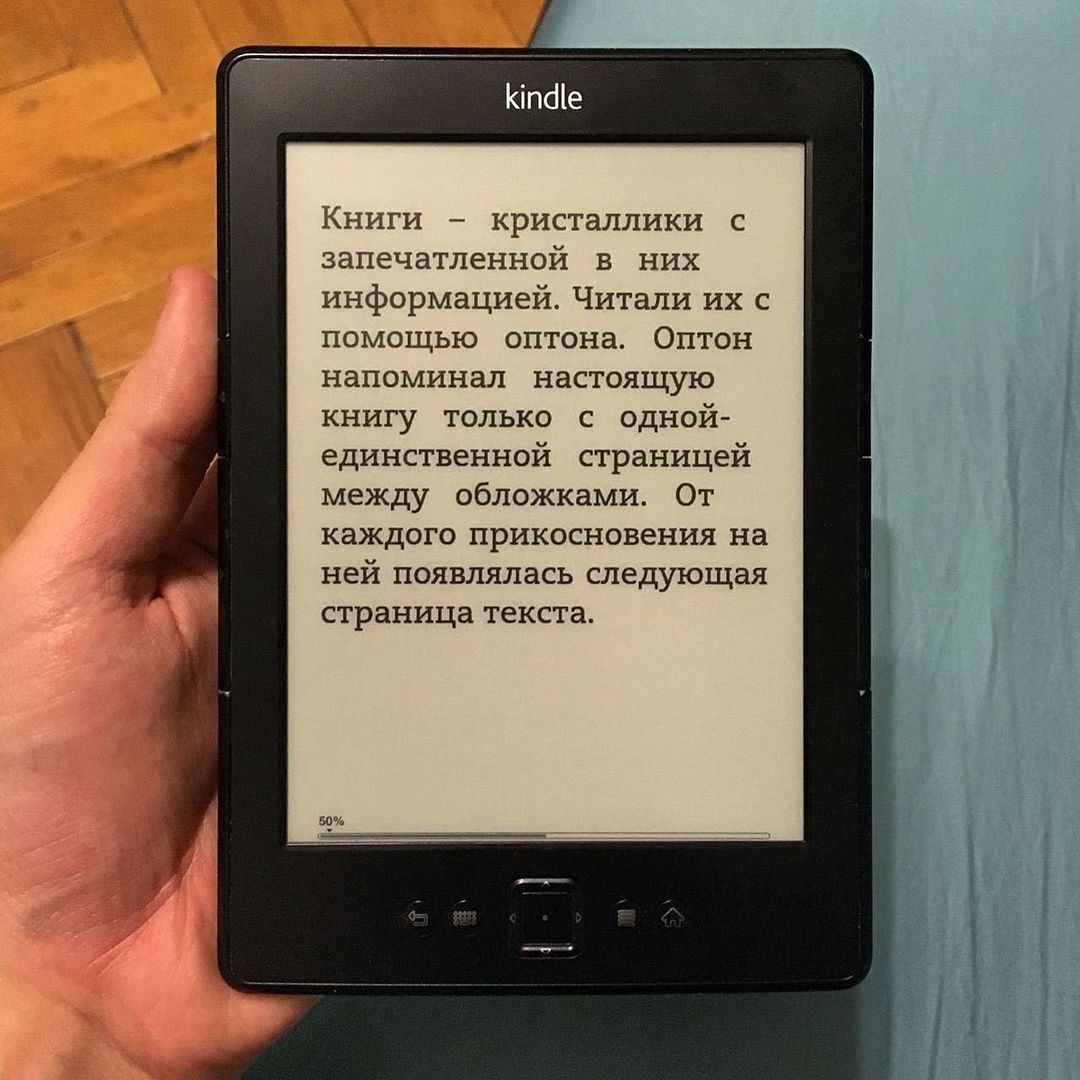 Писатели и Философы tweet media