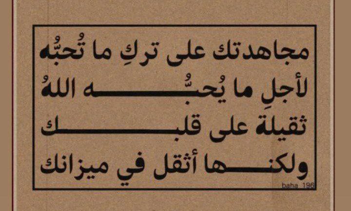 غَمَامة (@its____c) on Twitter photo 