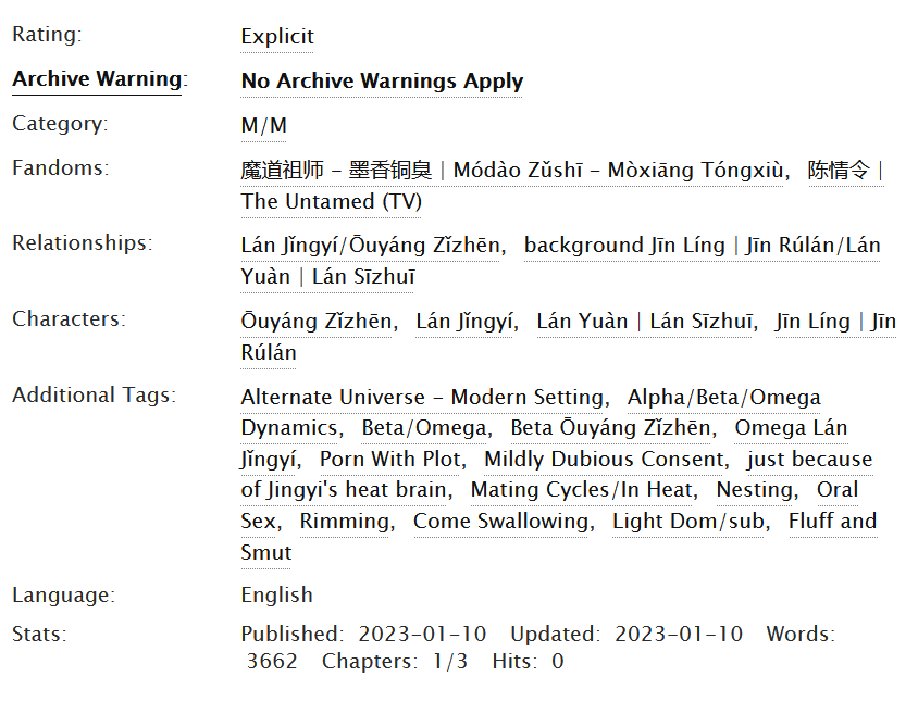 IdlePace's tweet photo. Spice first thing in the new year? It's just starting off on the right foot. Please check the tags before reading!

❣️ #zhenyi #mdzs 
❣️ 1st part of 3 in total, explicit rating for the later parts
❣️ Modern A/B/O https://t.co/IFoU2kkAL8