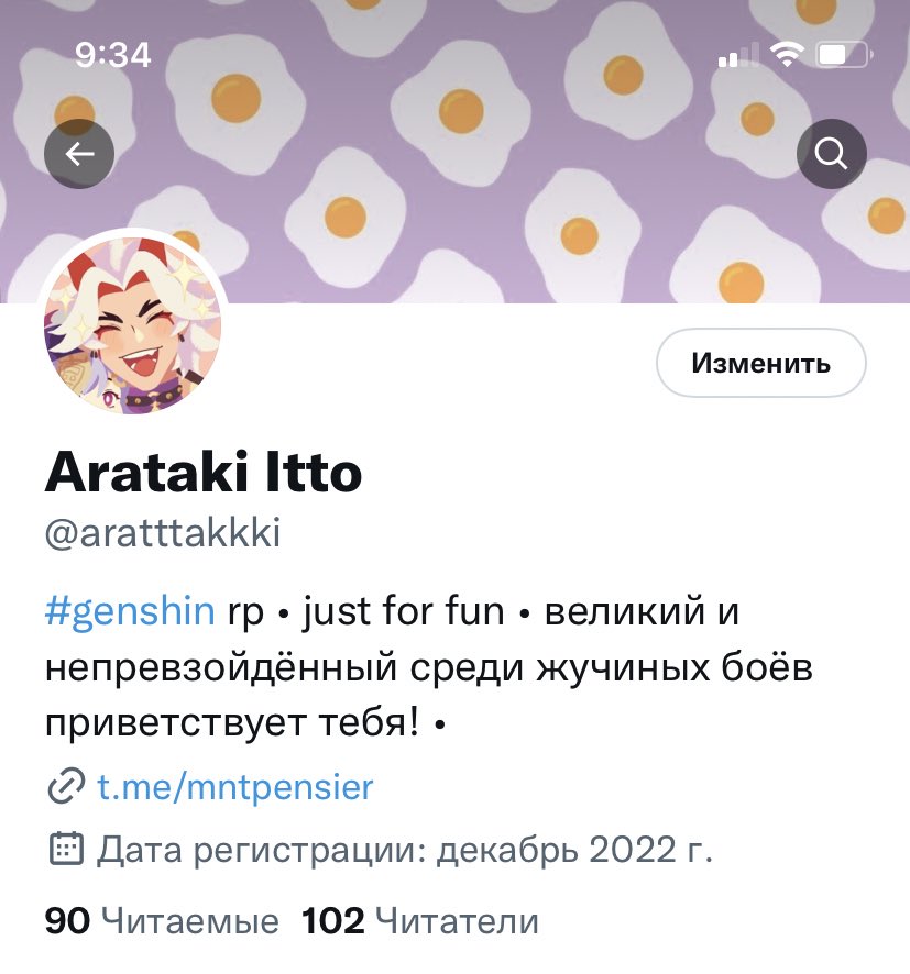 праздники закончились, а это значит, что самое время возвращаться к  ̶б̶е̶з̶д̶е̶л̶ь̶ю̶ работе! в связи с этим встречайте обновлённого меня!