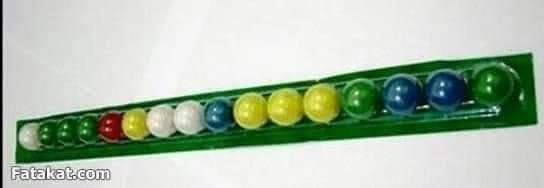 كنا بنسيب الأحمر للآخر عشان نحط بيه روچ..