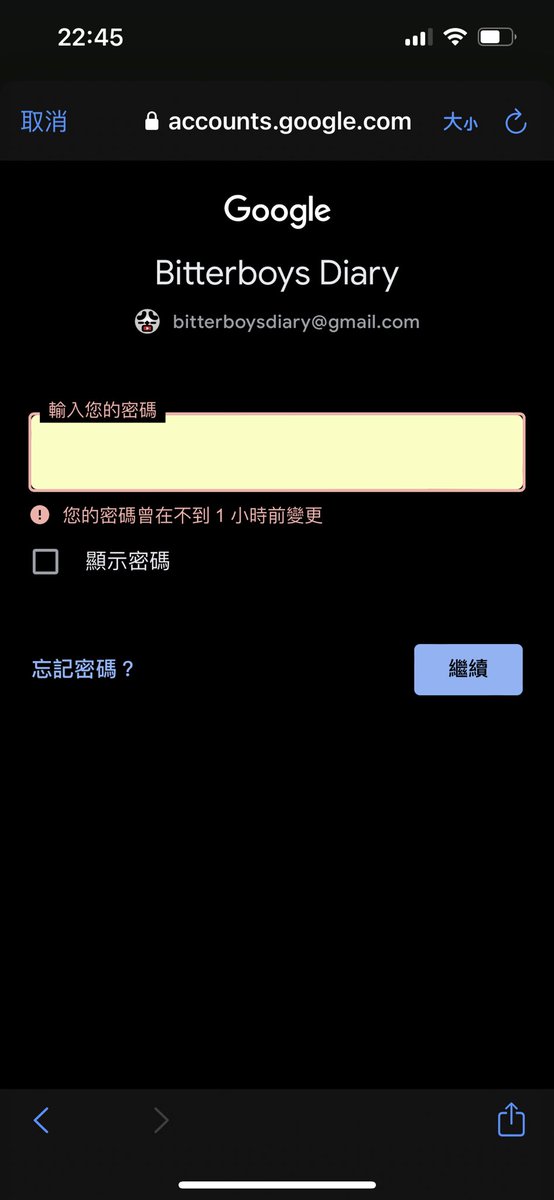 bitterboysdiary's tweet photo. @TeamYouTube Hi, please help me to get my account back… https://t.co/EA8un9Wvha