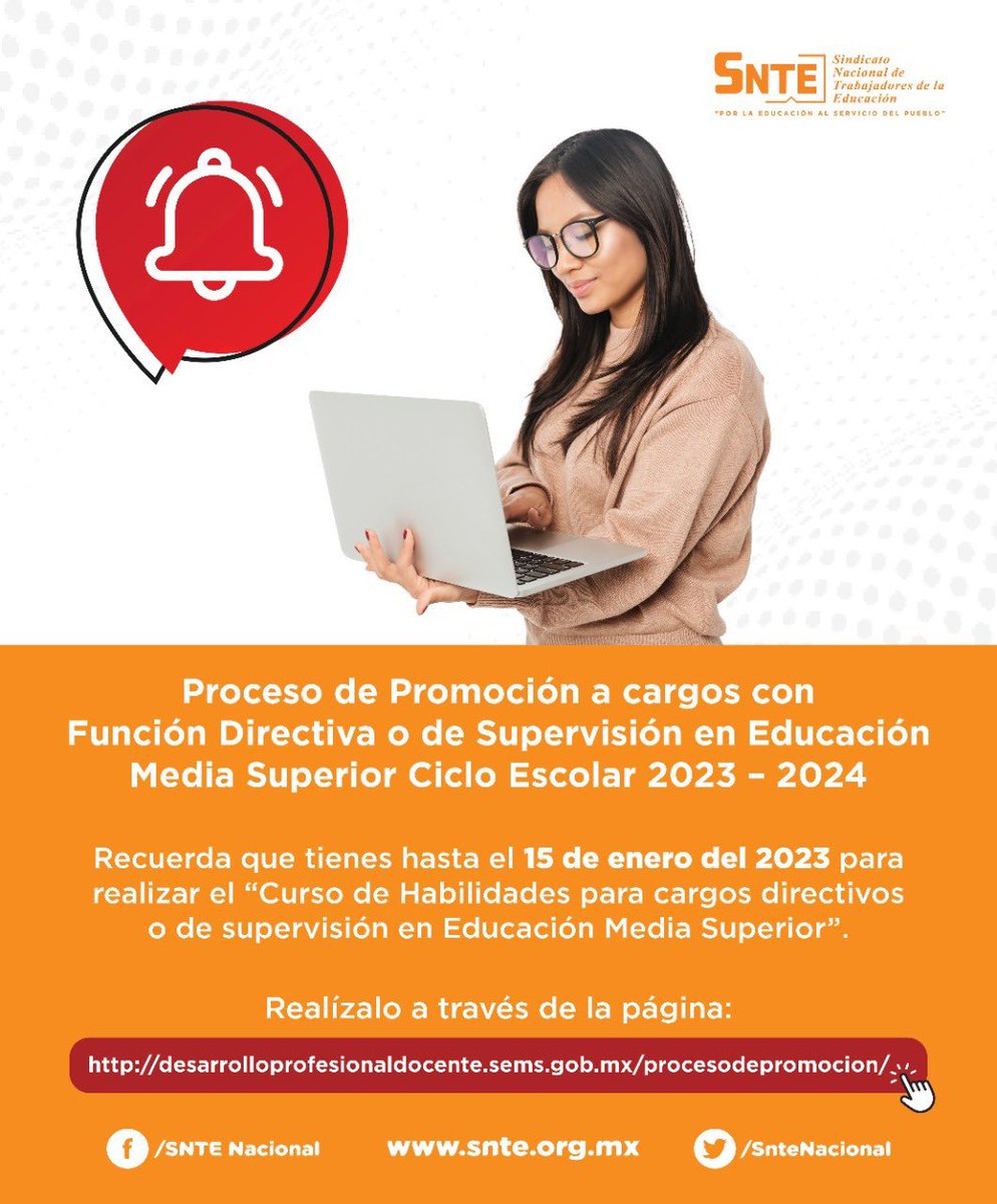 seccion_19's tweet photo. #SNTEconMéxico 👩‍🏫🇲🇽👨‍🏫

‼️ATENCIÓN‼️ El #15deEnero vence el plazo para participar en el curso Habilidades para Cargos Directivos o de Supervisión (Media Superior) ✅ necesario para Proceso de Promoción ciclo 2023-2024 ✅

🧑‍💻 Realízalo aquí 👇👇
Entra 👉 https://t.co/ElNPHAHizR https://t.co/kJYj25ysg8