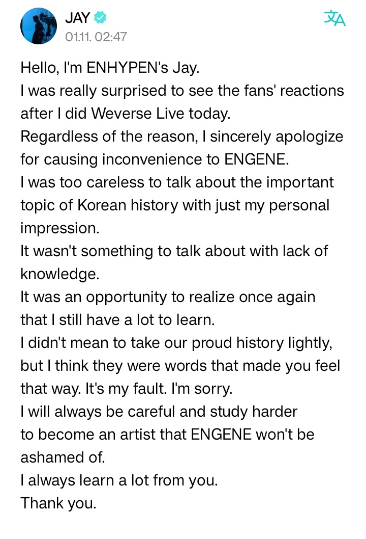 enginafess's tweet photo. -en njinnn, pas live tdi emang ada apa ya? sender ga nonton full trus kaget banget liat notif wv jay yg ini😭 https://t.co/WAZ9UllLi0