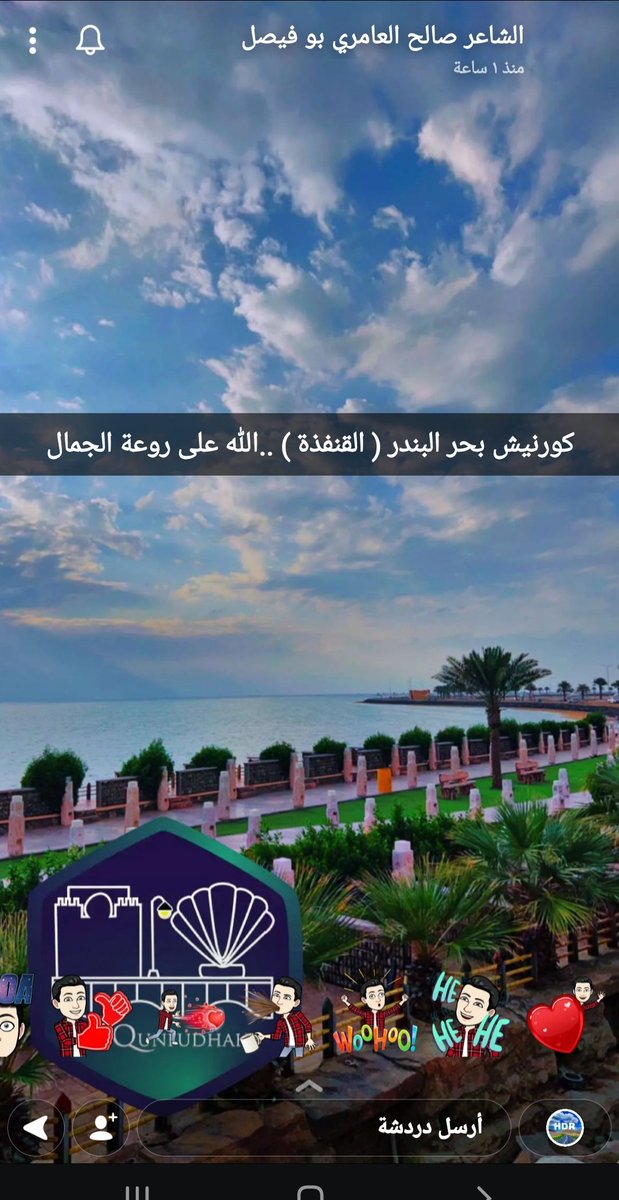 aalsayed200s's tweet photo. https://t.co/jgOzYkGR0Z