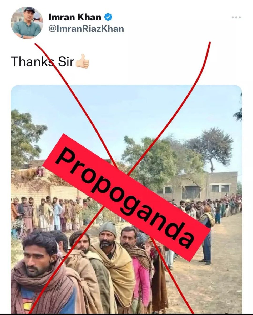 Yasir Laghari 🇵🇰𝕏 tweet media
