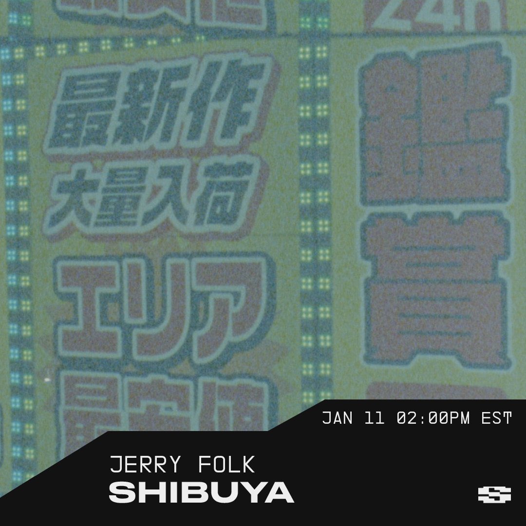 been a while but new track dropping tomorrow on sound🫶🫶