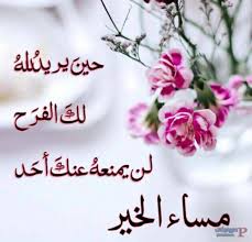 alrfaq1's tweet photo. https://t.co/nJkhoozGKx