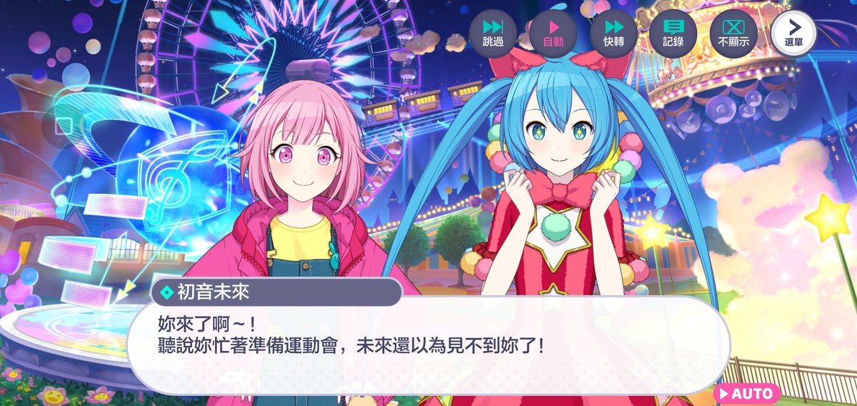 超可爱^%¥|$…:~,%"