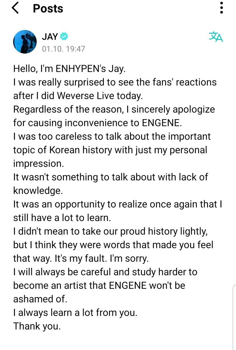 shvmjaeyunnn's tweet photo. Omg this text is so sad and at this time it was 4am and he didnt sleep omg..
He deserves the world we love you jay♡ https://t.co/zSZzYuT7NF