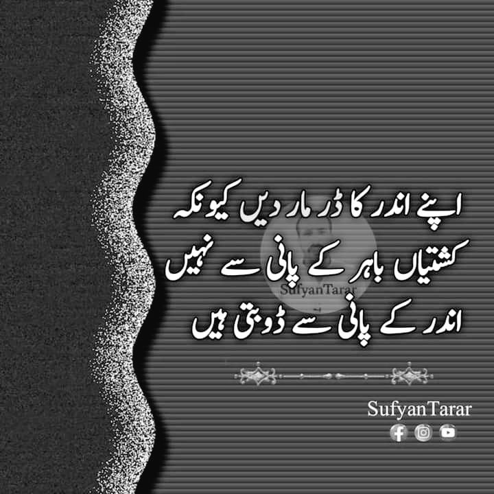 Adv Naqeeb Dummar (@naqeeb77628889) on Twitter photo 