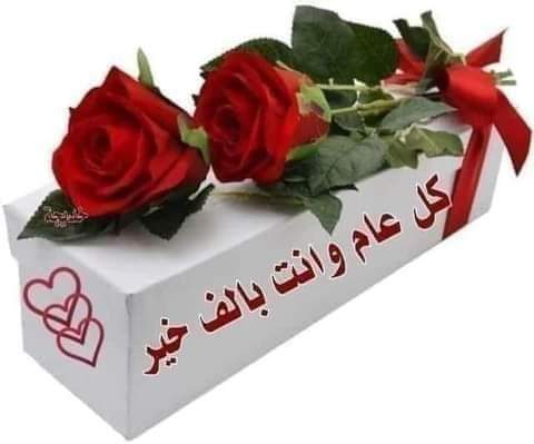 HZerrigou's tweet photo. @navela888 https://t.co/4s6GKWLWhC